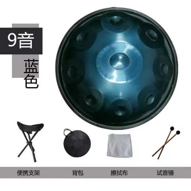9/10 Tone Handpan Drum 22 Inches D Minor Blue Steel Tongue Drum Yoga Meditation Hand Pan Music Drums Percussion Instruments Gift - yourmeditation