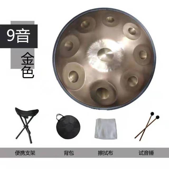 9/10 Tone Handpan Drum 22 Inches D Minor Blue Steel Tongue Drum Yoga Meditation Hand Pan Music Drums Percussion Instruments Gift - yourmeditation